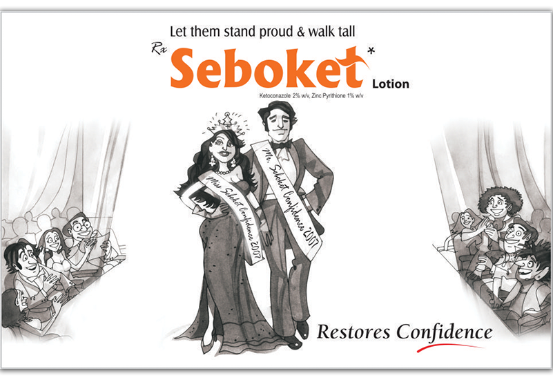 Seboket Lotion Campaign